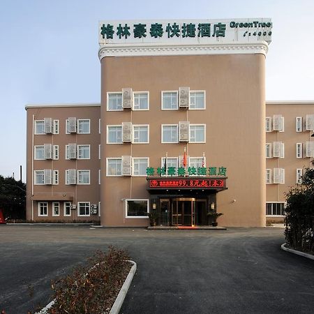 Greentree Inn Shanghai West Huaxia Road Metro Station Express Hotel Екстериор снимка
