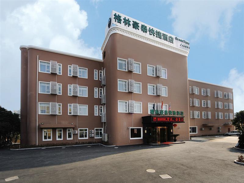 Greentree Inn Shanghai West Huaxia Road Metro Station Express Hotel Екстериор снимка